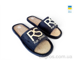 Тапки Rai shoes